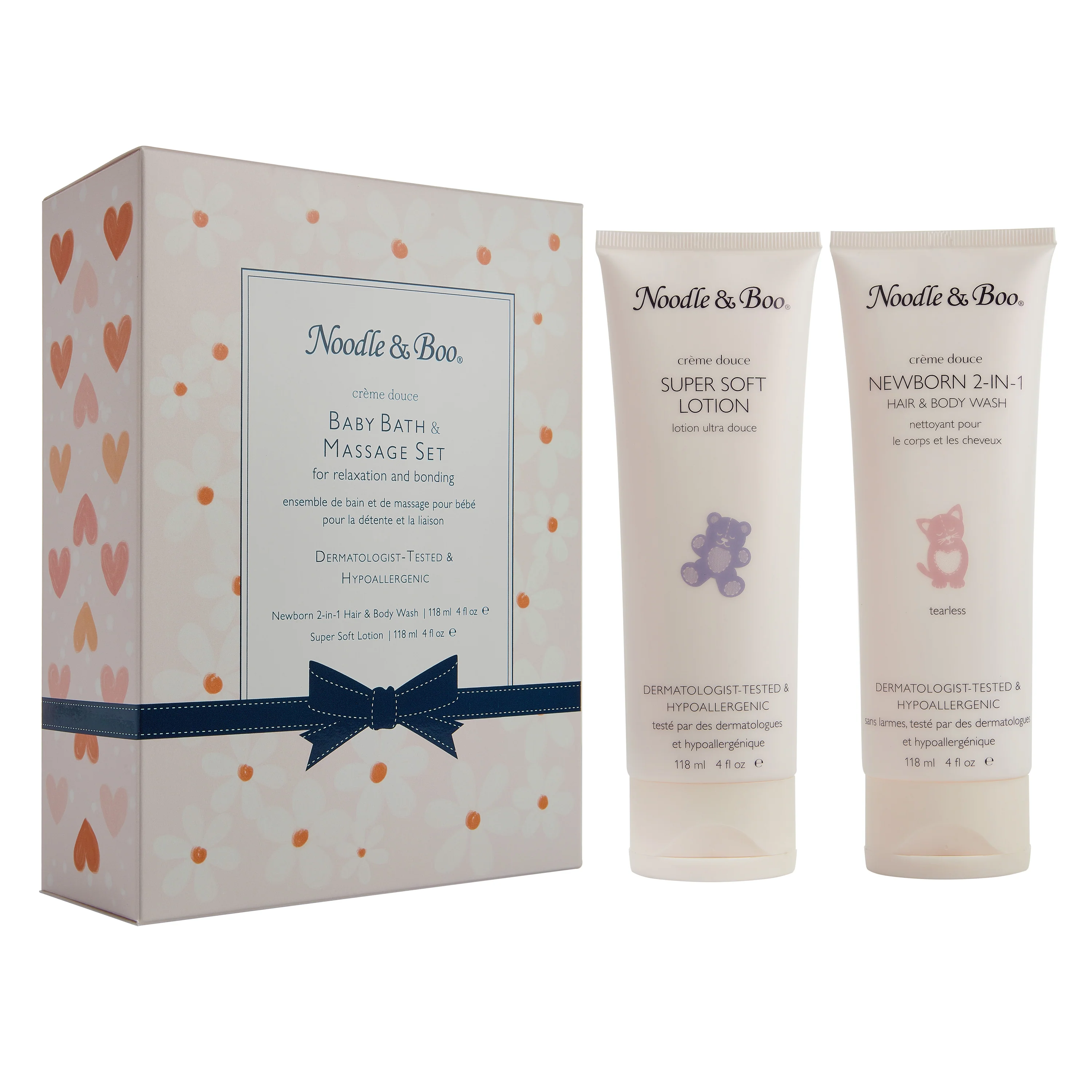 Baby Shower Bundle - Image 2